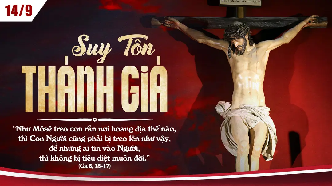 Phút Cầu Nguyện | Chúa Nhật Tuần XXIV Thường Niên - Năm C - LỄ SUY TÔN THÁNH GIÁ | Ga 3,13-17 |