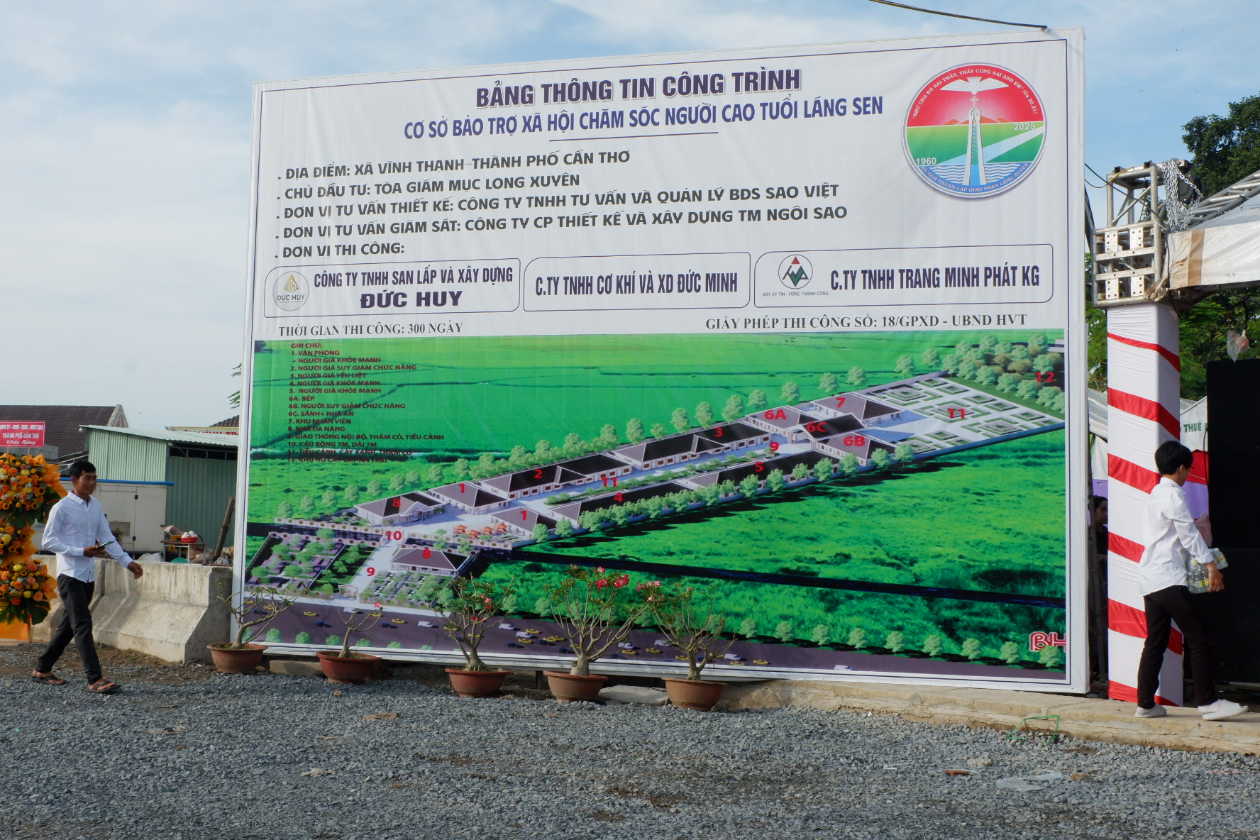 THƯ NGỎ: Xin chung tay giúp đỡ nhà Dưỡng lão Láng Sen