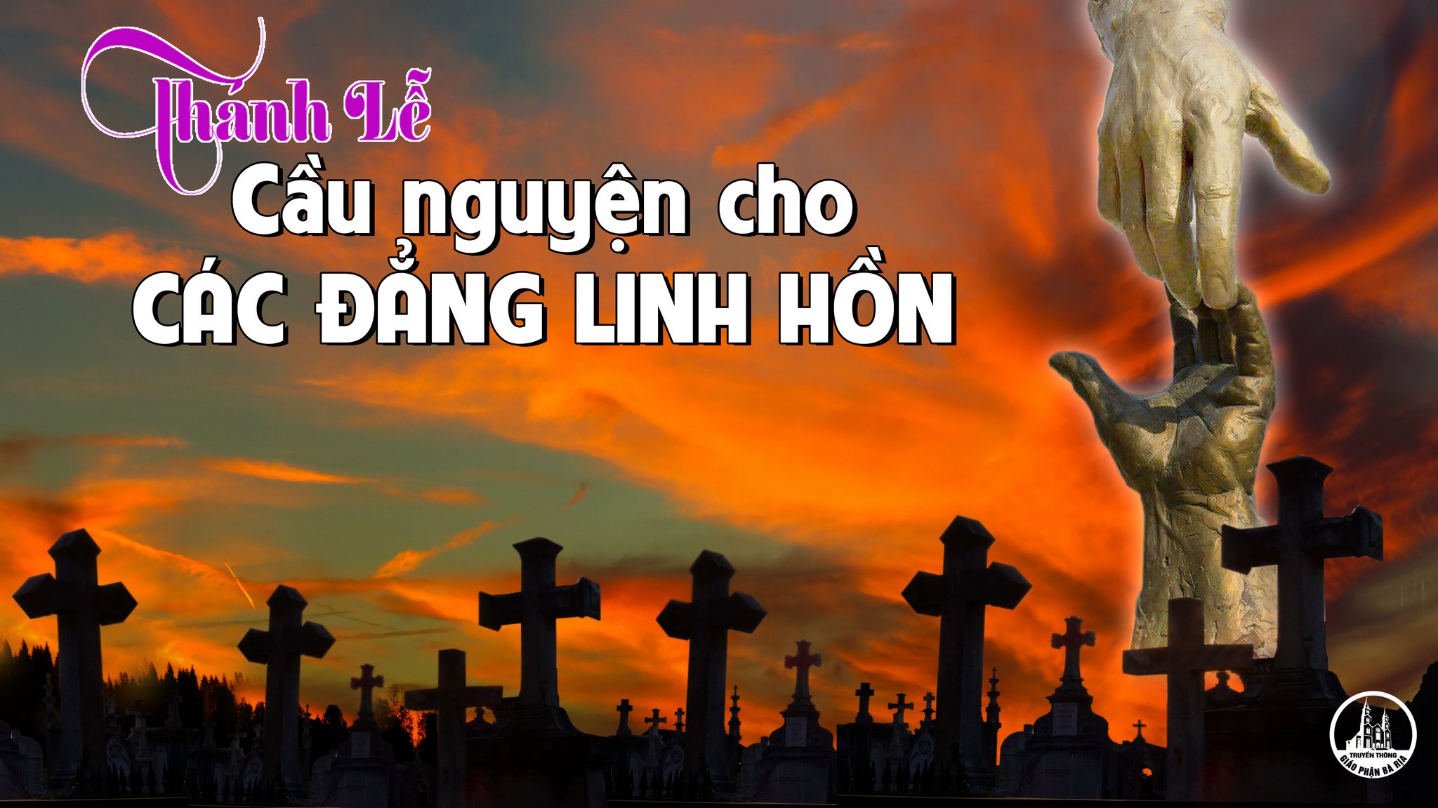 Lịch sử lễ tưởng niệm các tín hữu đã qua đời